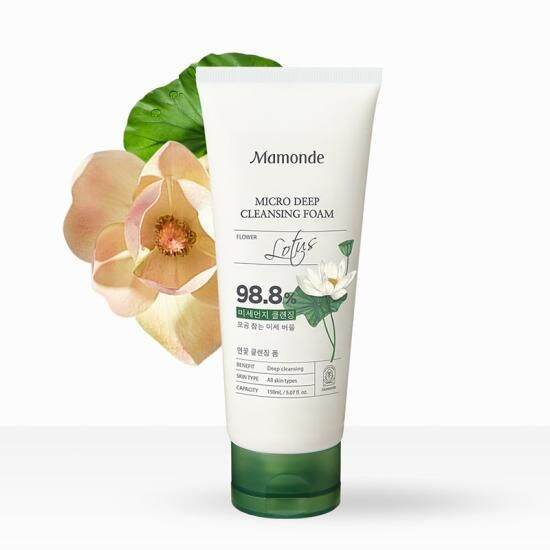 Sữa rửa mặt Mamonde Lotus giảm mụn đầu đen và se nhỏ chân lông 150ml