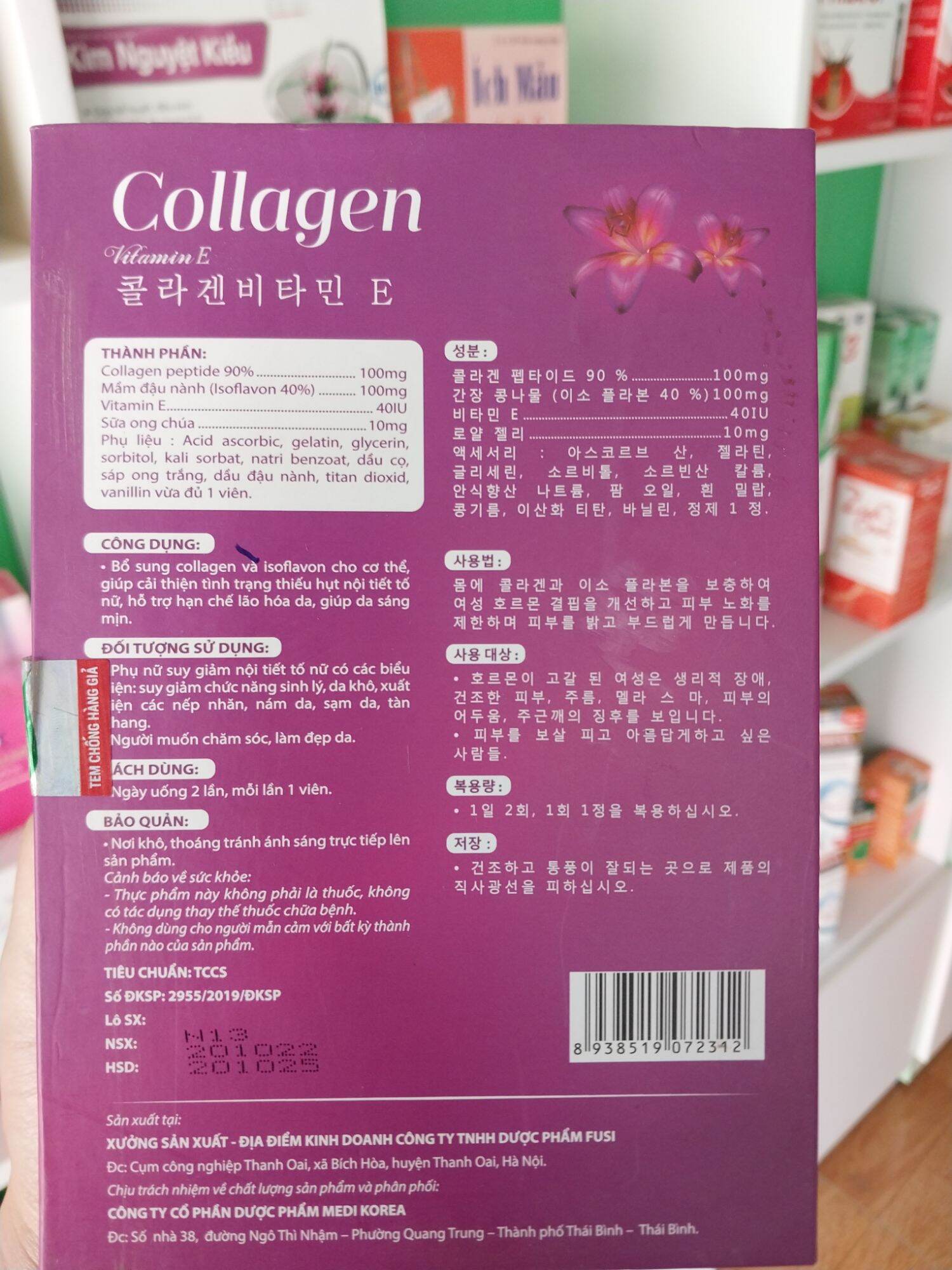 viên uống vitamin E