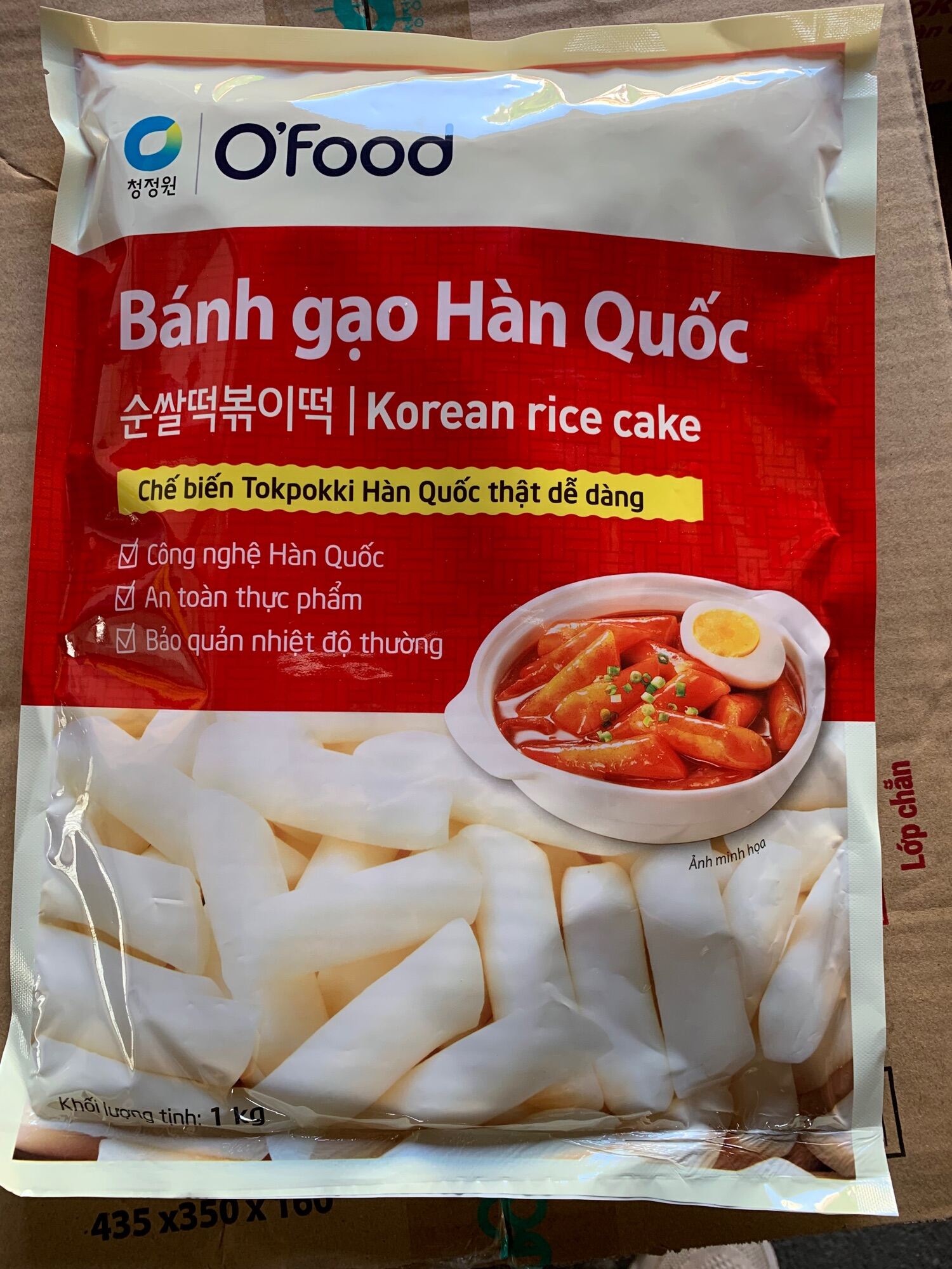 Bánh Gạo Tokbokki Hàn Quốc 1Kg - Gia Vị Dạng Bột | Vinmart.Co