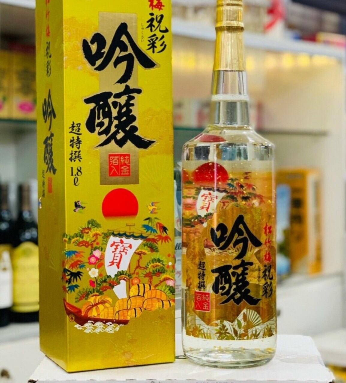 sake vảy vàng 1.8l hàng nội địa nhật