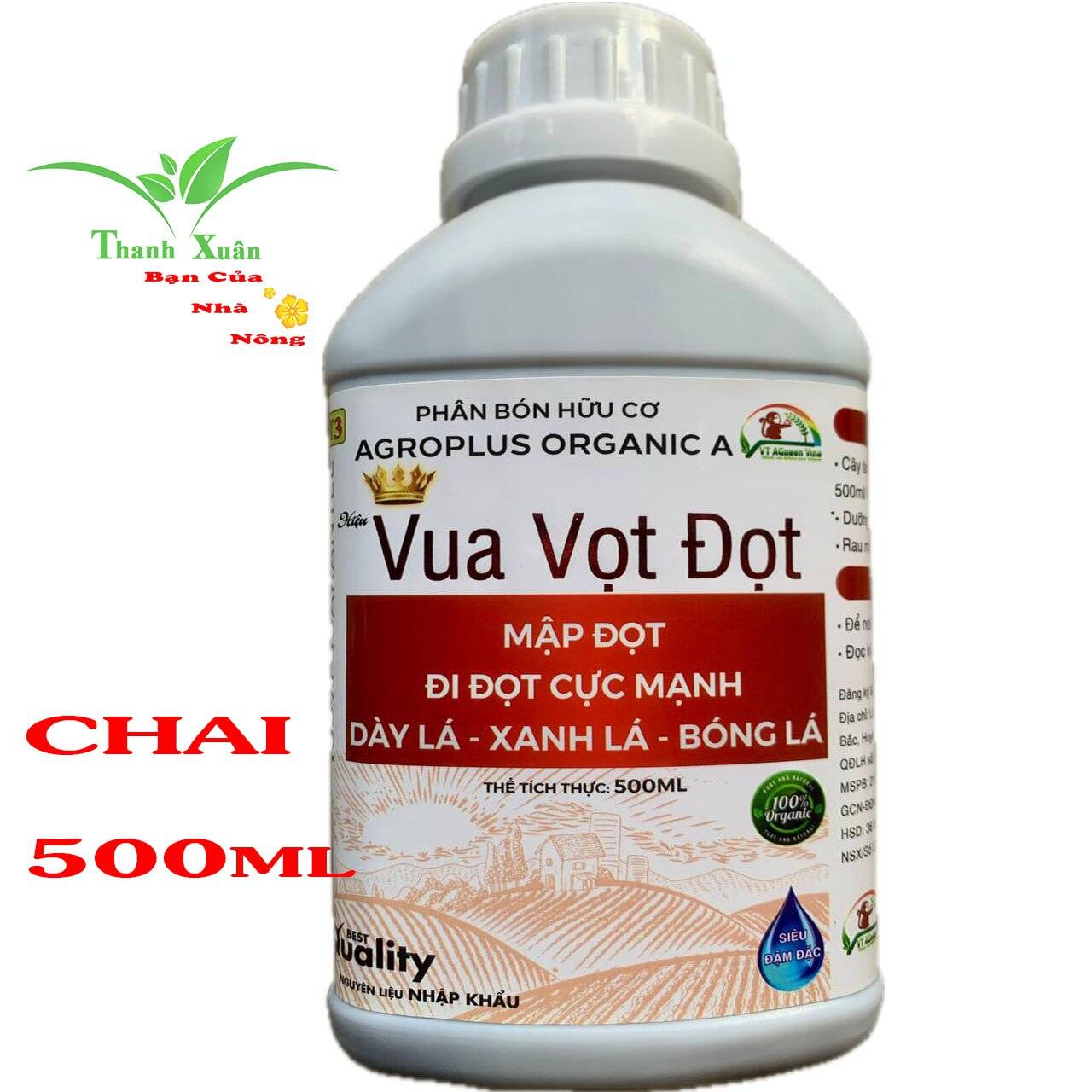Phân bón vua vọt đọt -mập đọt - dầy lá - xánh lá chai 500ml