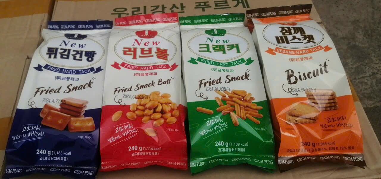 Bánh quy lúa mạch Hàn Quốc 250g luôn date mới