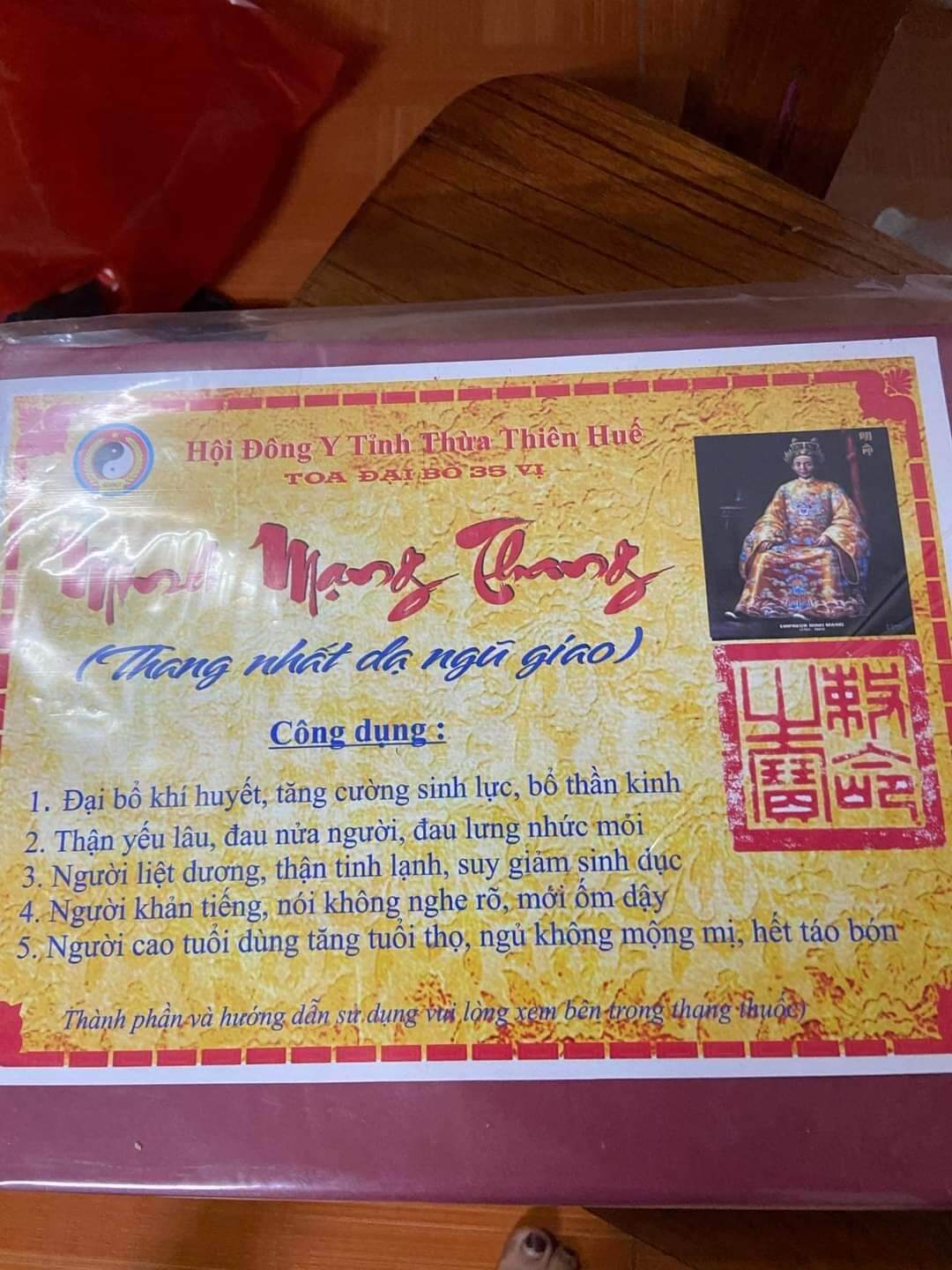 Minh mạng thang 35 vị