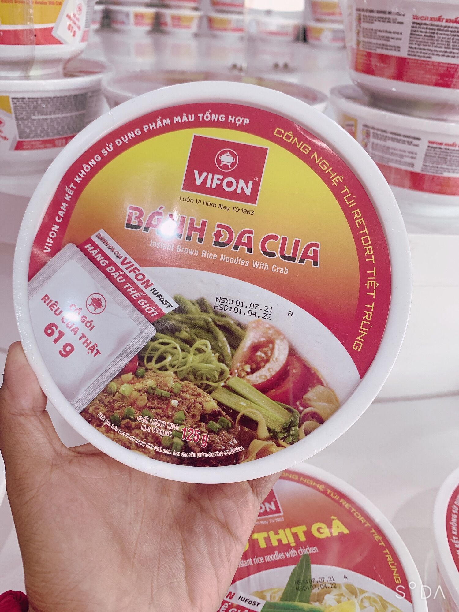 Thùng 12 tô bánh đa cua 120g