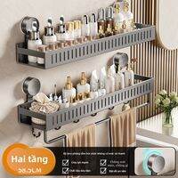 Jujiajia | Kệ Nhà Tắm Đa Năng Hút Chân Không
