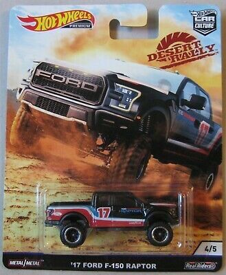 Hot Wheels Premium '17 Ford F-150 Raptor