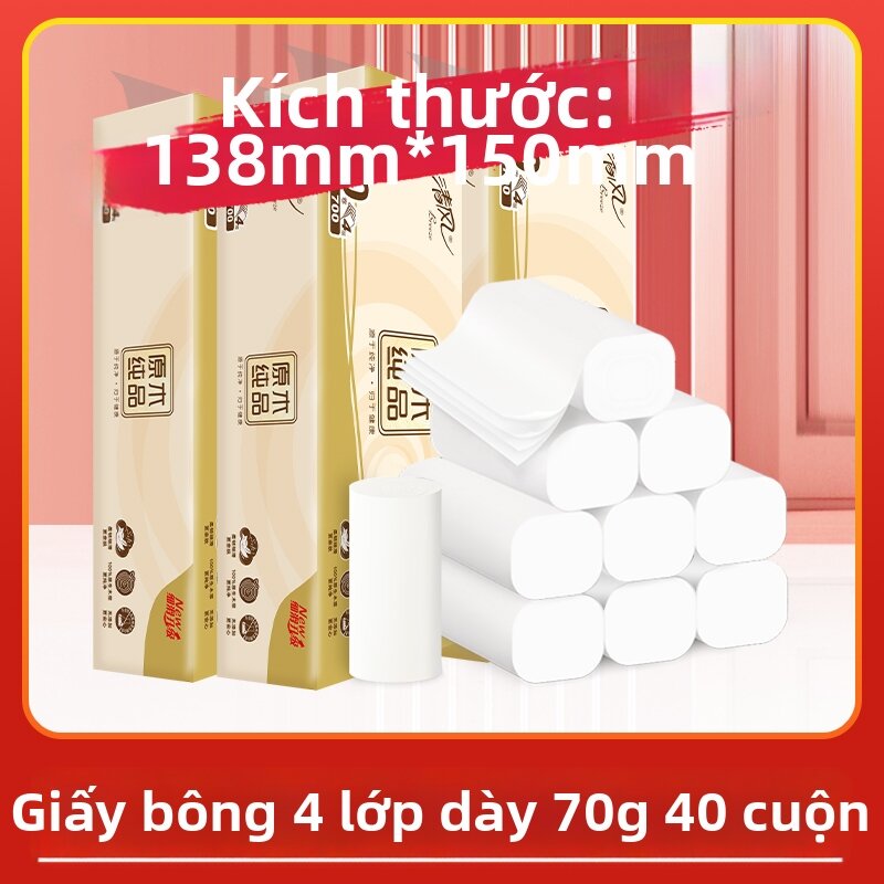 4 Ply Home Use Toilet Paper - 4