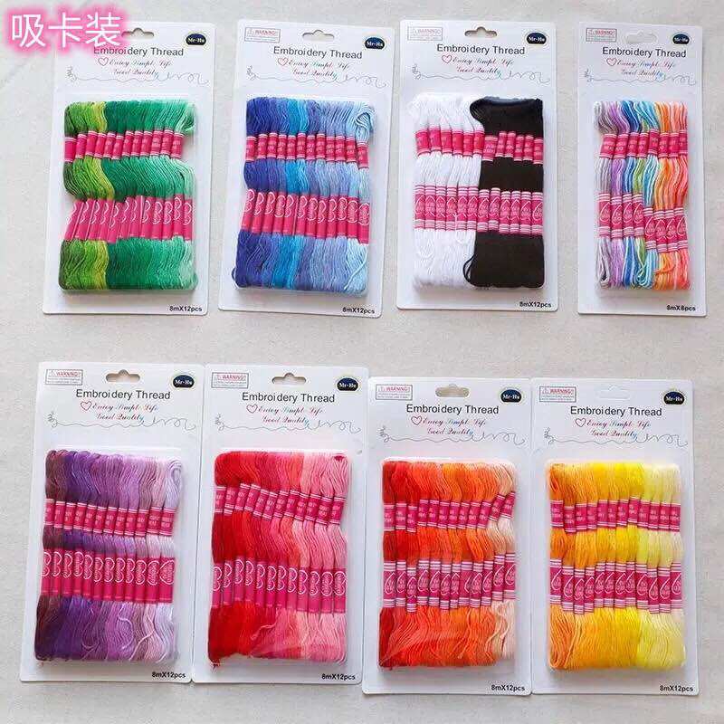 Set chỉ thêu theo tông màu từ đậm tới lợt
