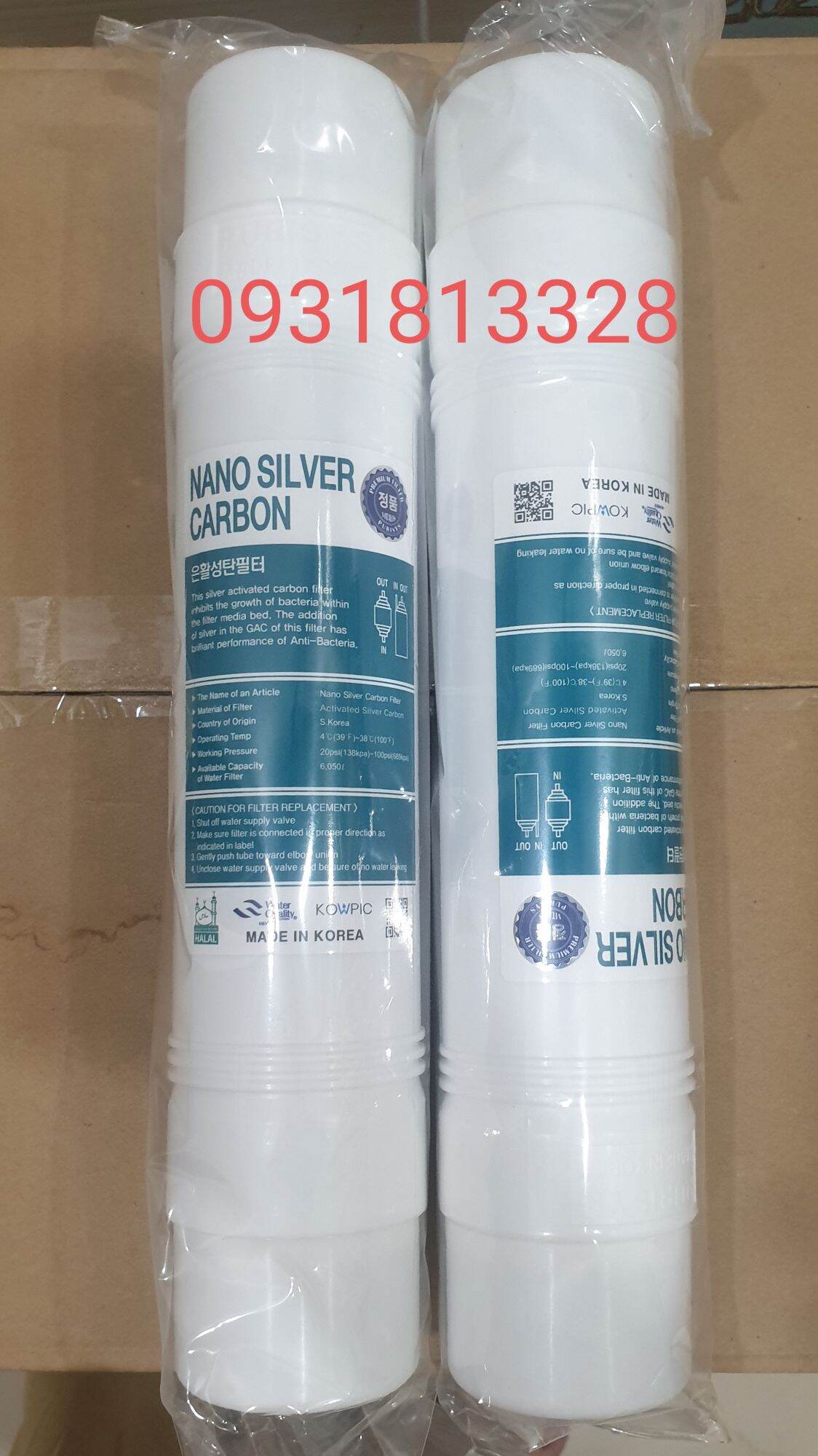 Lõi nano hàn quốc