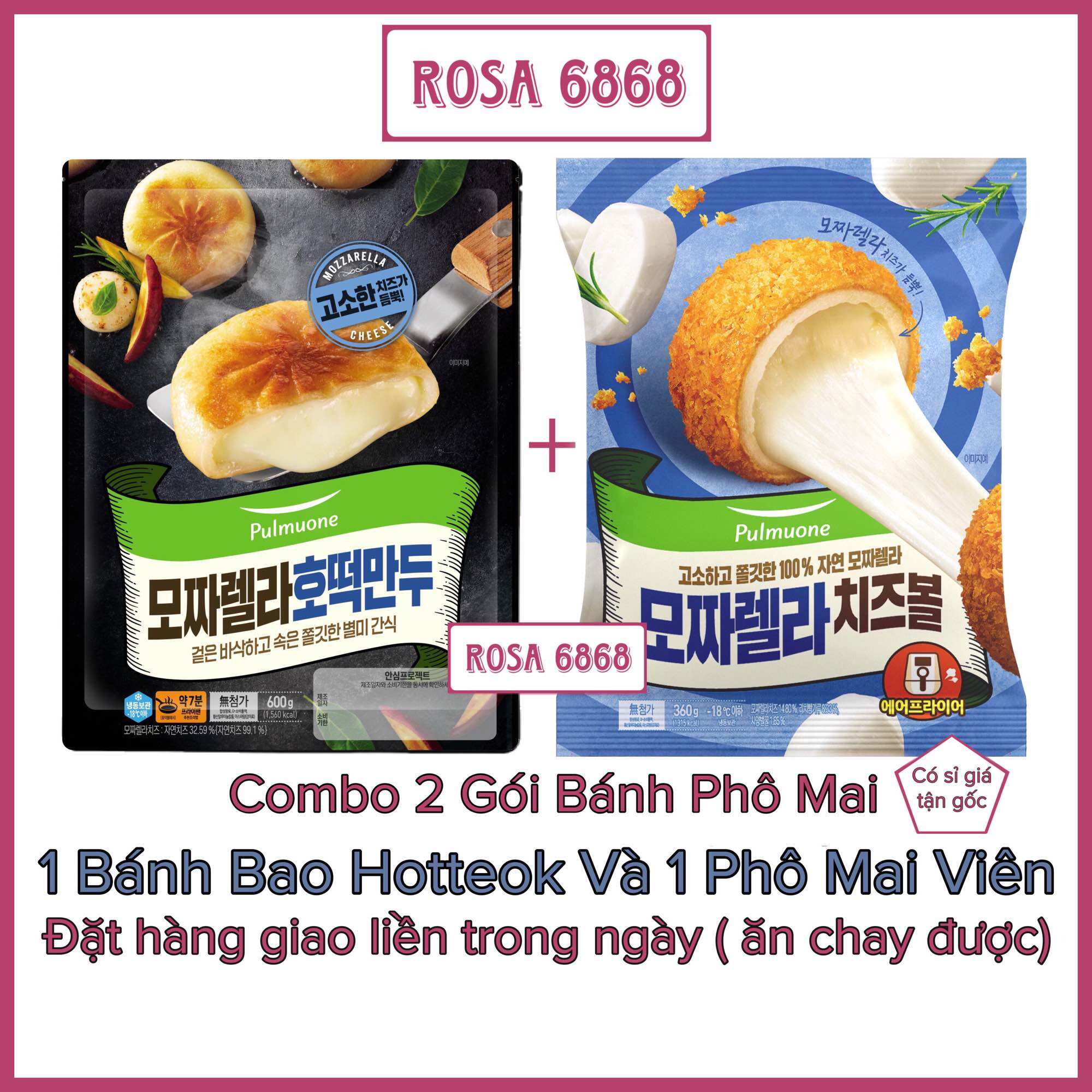 Combo 2 loại Bánh Bao Hotteok Phô Mai viên Bánh Quẩy Phô Mai ngô và xúc xích Mozzarella Pulmuone
