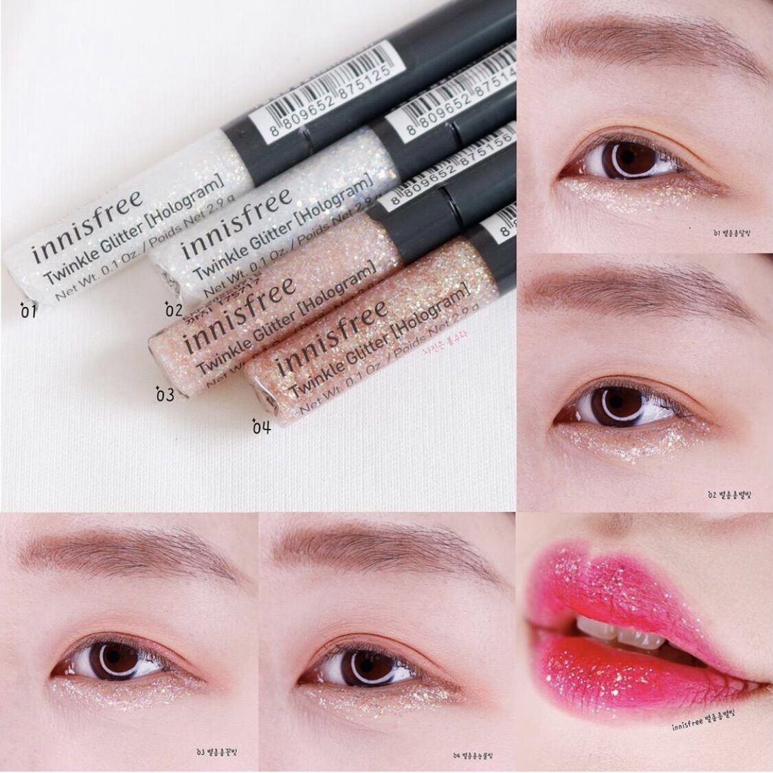 Nhũ mắt Innisfree Twinkle glitter