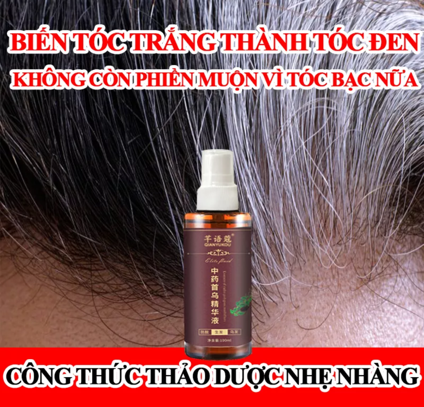 CHAI XỊT ĐEN TÓC DƯỠNG TÓC CAM KẾT HIỆU QUẢ HÀNG LOẠI TỐT