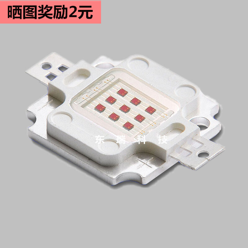 Bảng giá LED Sáng Màu 10W20W30W50W100W Màu Đỏ, Xanh Lá Cây Và Xanh Dương Màu Vàng Tím RGB Đèn Đầy Màu Sắc Chip Nguồn Ánh Sáng