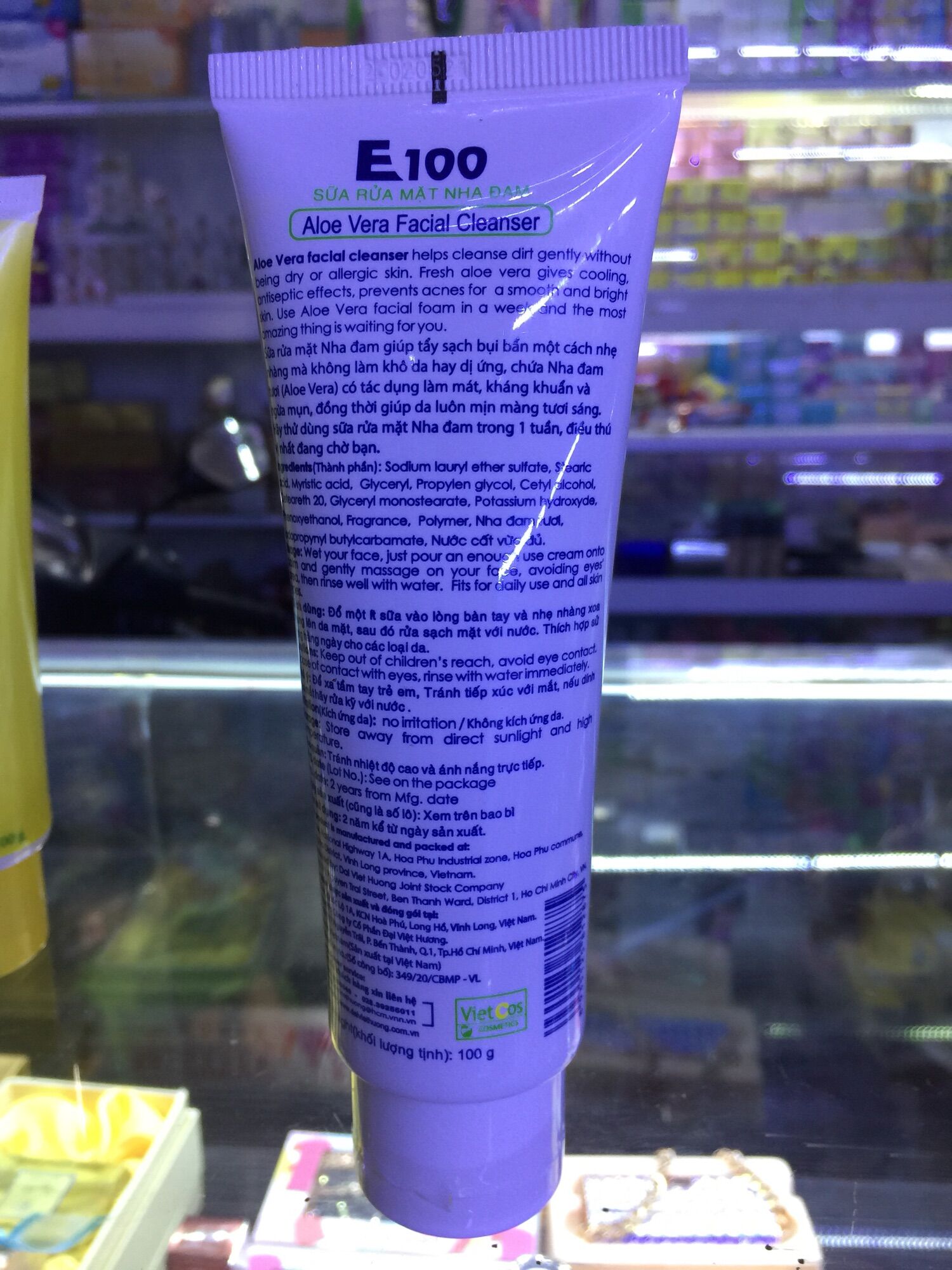 [HCM]Sữa rữa mặt E 100 nha đam(100ml)