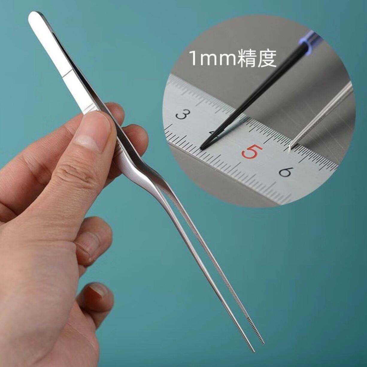 Kẹp Tai Siêu Mịn Kẹp Lấy Ráy Tai Dụng Cụ Kẹp Lấy Ráy Tai Kẹp Chuyên Nghiệp Kẹp Ráy Tai Chuyên Dụng Kẹp Ráy Tai