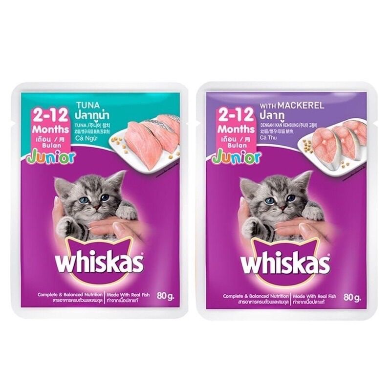 Combo 12 gói pate whiskas mèo con 85g