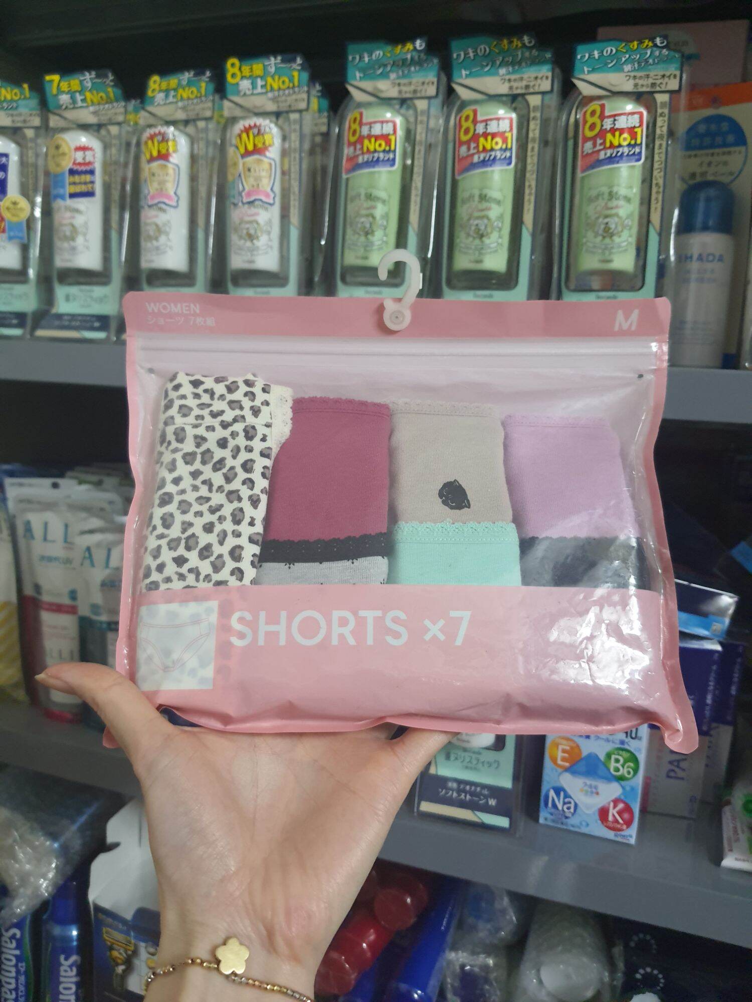 Set 6 và set 7 chiếc quần chip GU Nhật