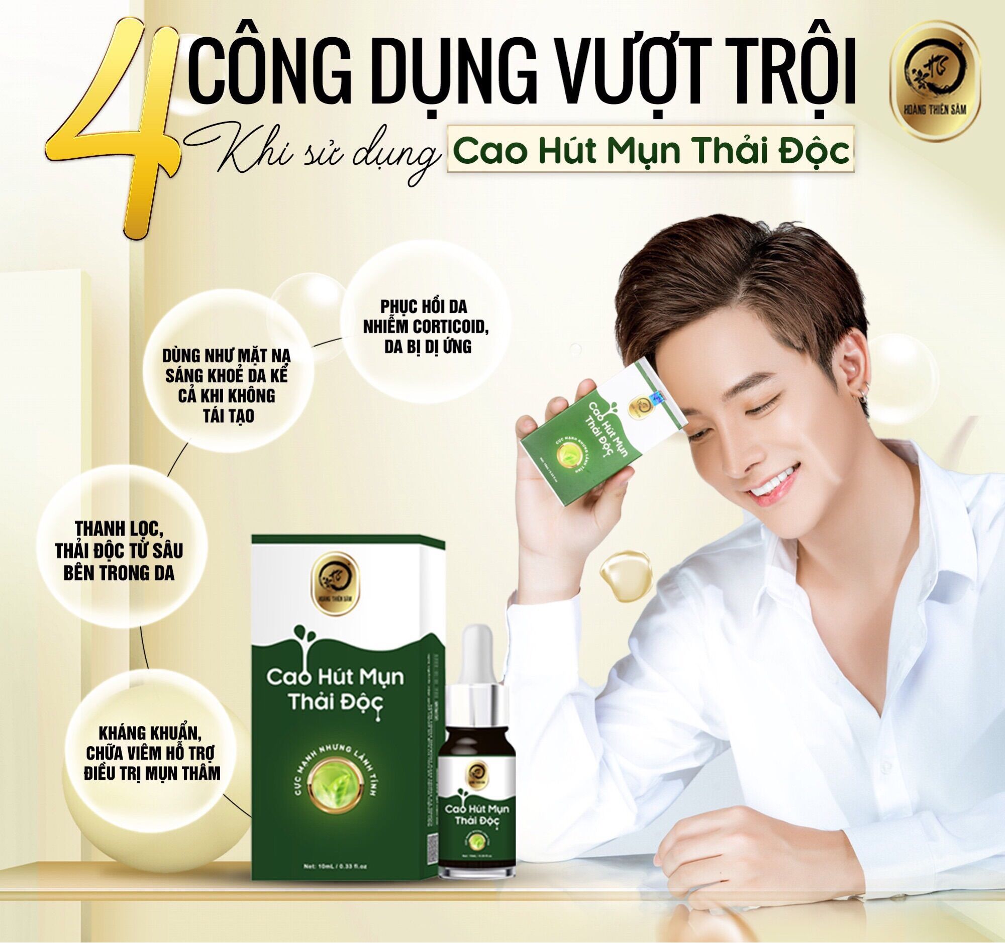 Cao hút mụn Thải độc Hoàng Thiên Sâm - Hoàng Thiên Sâm shop