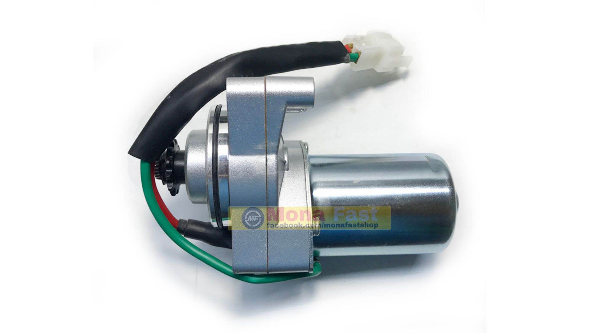 Củ đề xe máy Dream Wave (mô tơ đề xe máy Dream Wave) dây đồng 2 bạc đạn