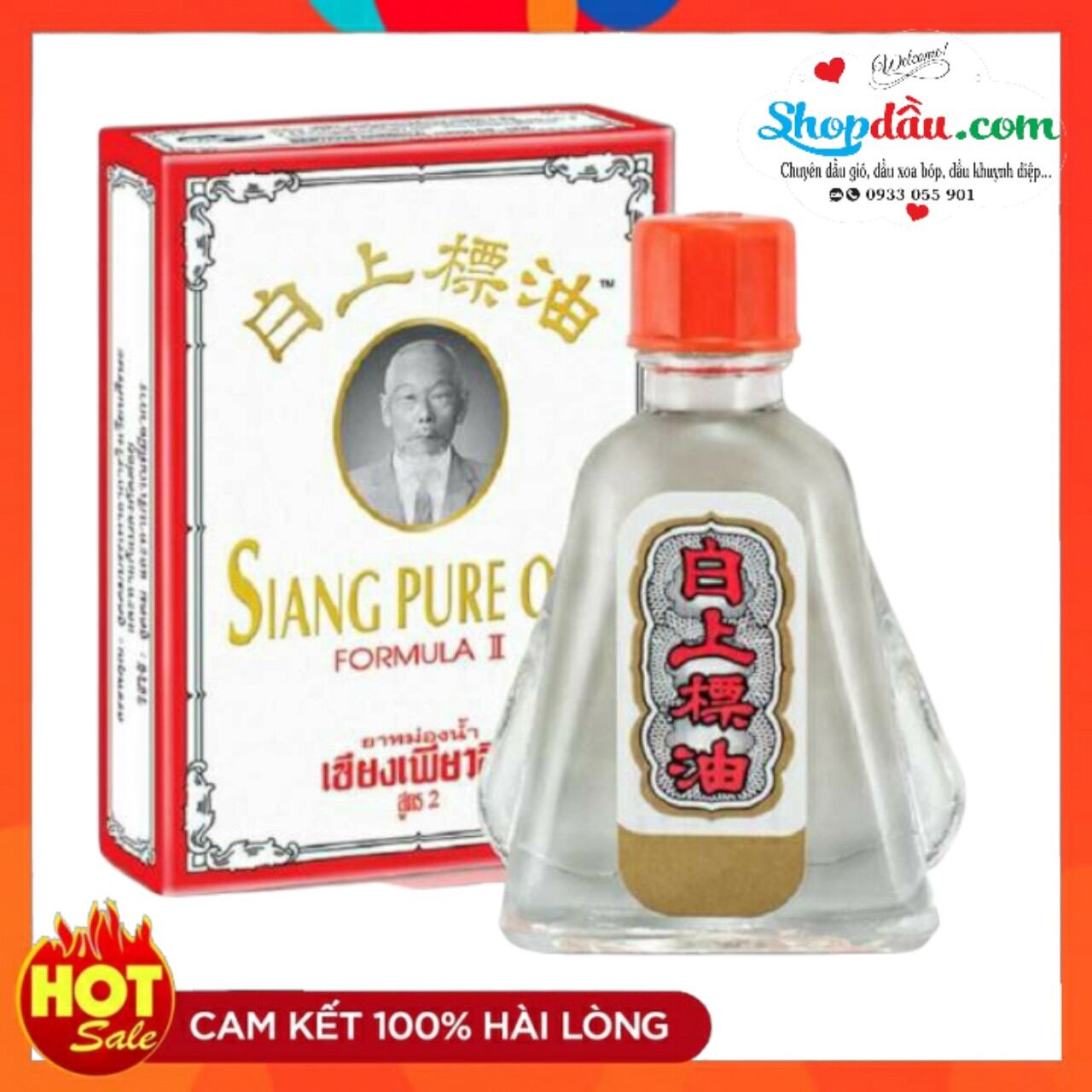Dầu trắng siang pure thái lan chính hãng 3ml-7ml-25ml