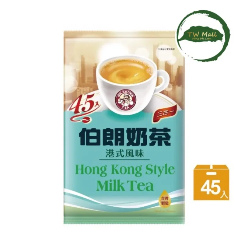 [HCM]Trà sữa Đài Loan Mr Brown Hongkong style 45 gói TW Mall Đồ ăn vặt Đài Loan