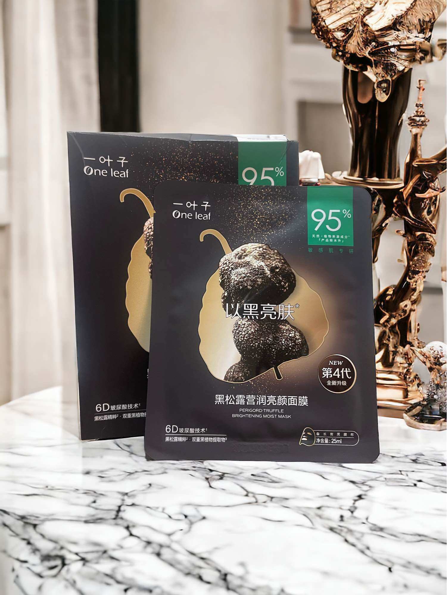 5M Mặt nạ One Leaf nấm Truffle đen dưỡng ẩm, sáng da