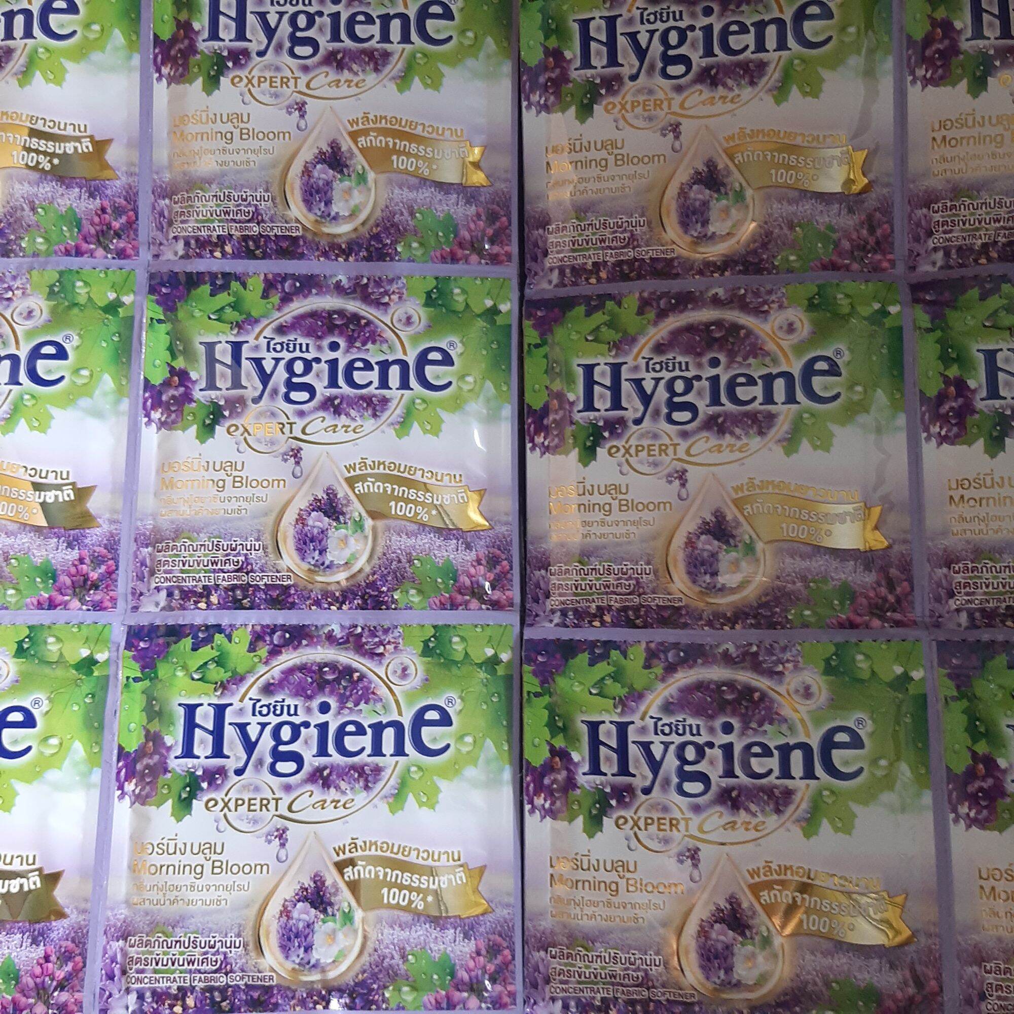 Nước xả vải Hygiene Thái Lan - tím nhạt