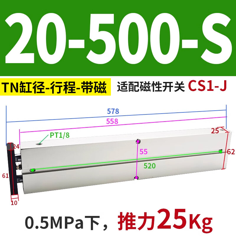 Tda10 Trục Đôi 25 Trục Đôi 16 Lực Đẩy Lớn 32 Xi Lanh Khí TN20 Khí Nén Nhỏ 10*20X30X40X50X S