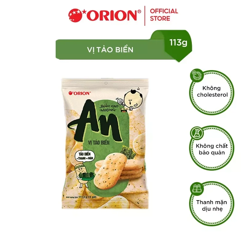 Bánh gạo nướng An các loại