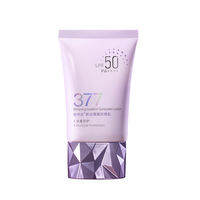 UV Protection Whitening Sunscreen 50x