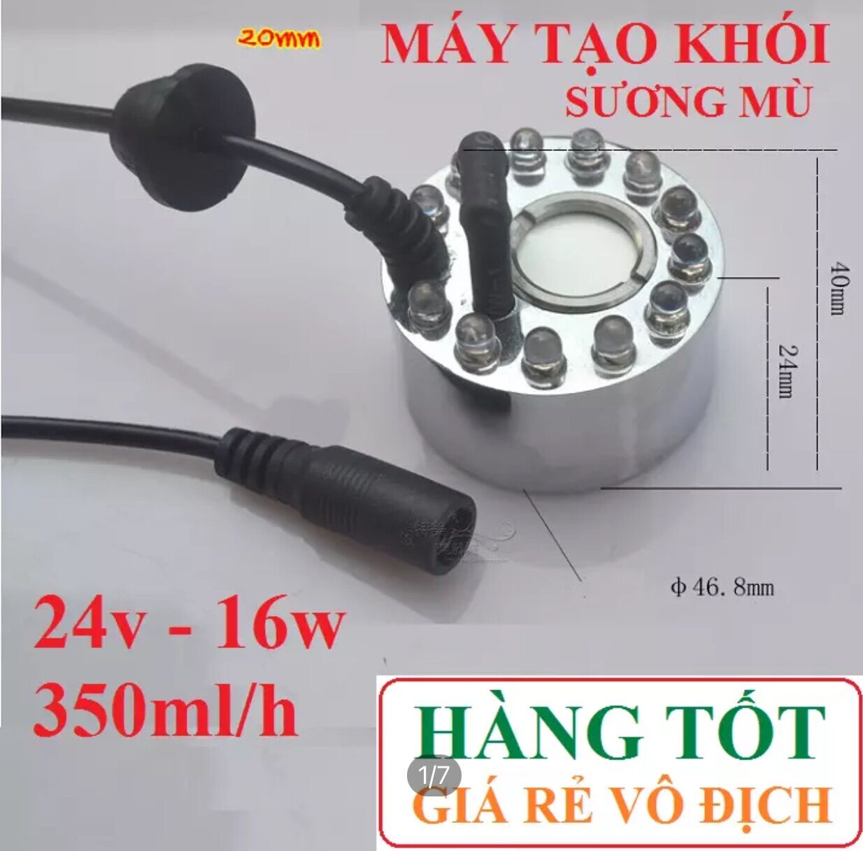 MÁY TẠO KHÓI SƯƠNG MÙ
