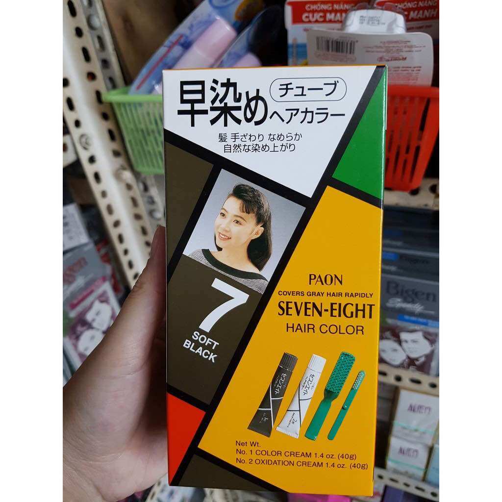 Seven-Eight Silver Hair Dye
