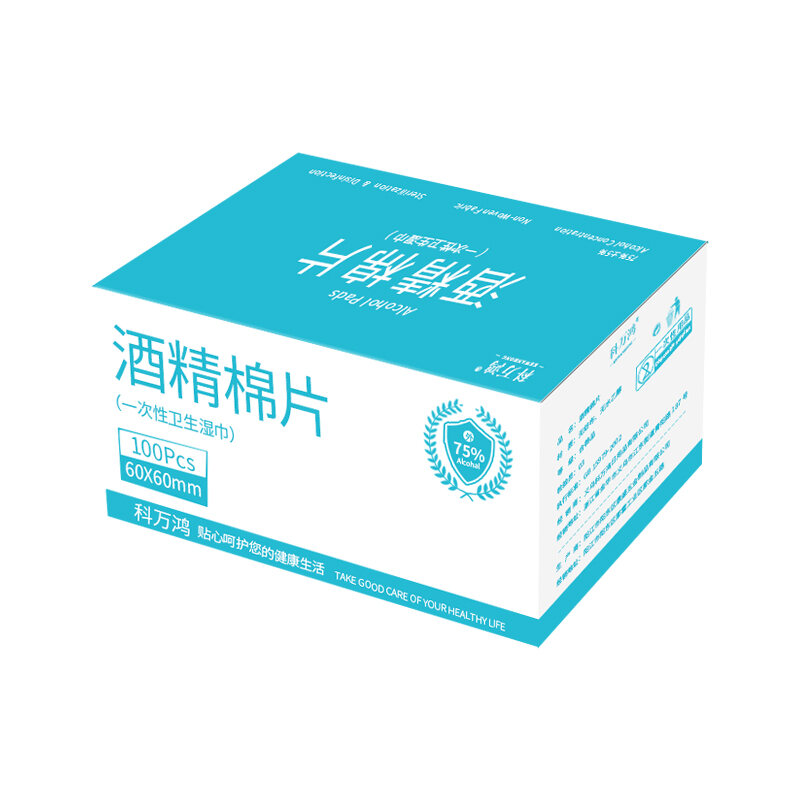 Miếng Bông Cồn Dùng Một Lần 75 Độ Khăn Ướt Khử Trùng Điện Thoại Làm Sạch