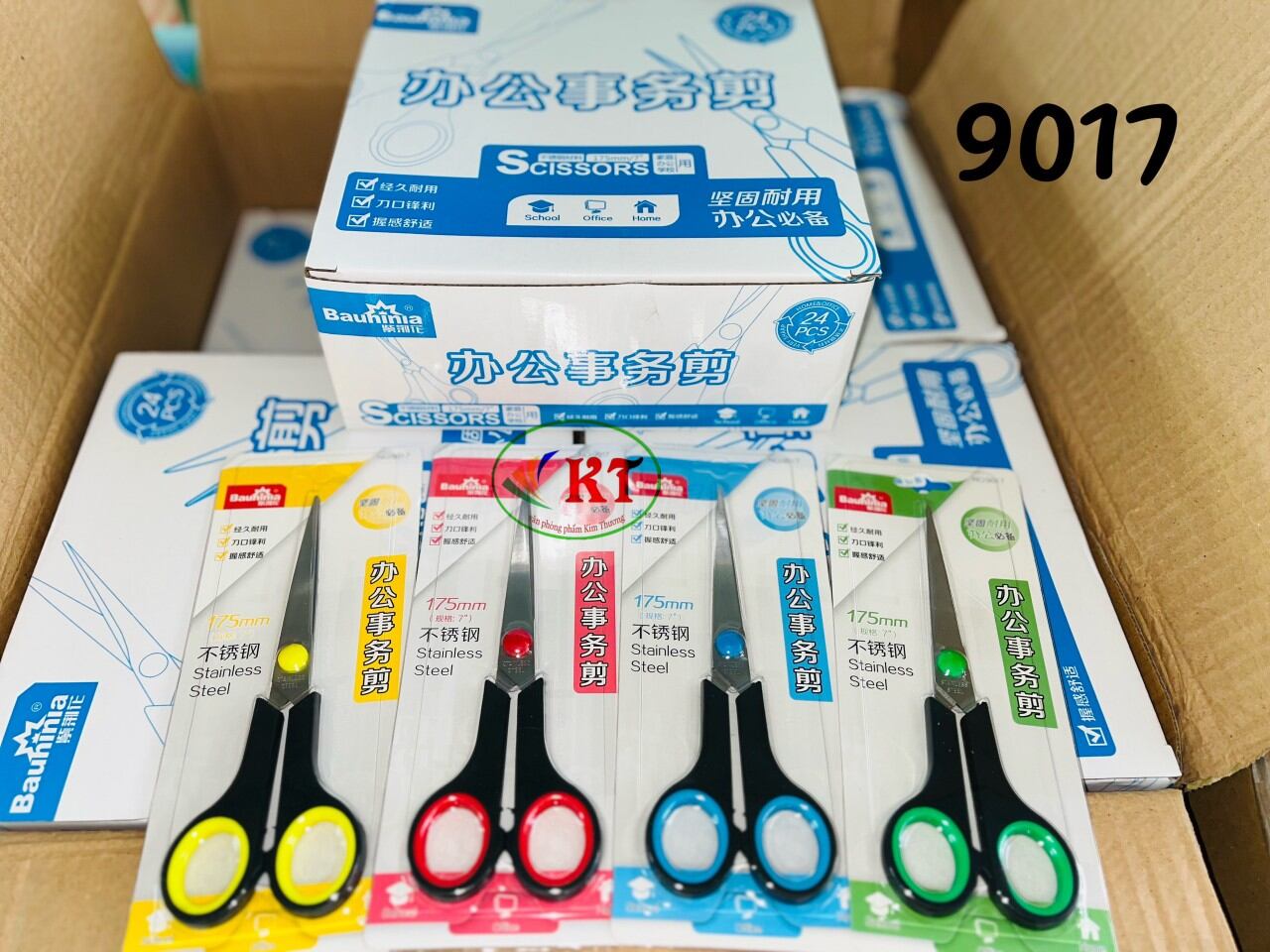 Kéo văn phòng mã 9017 - ck