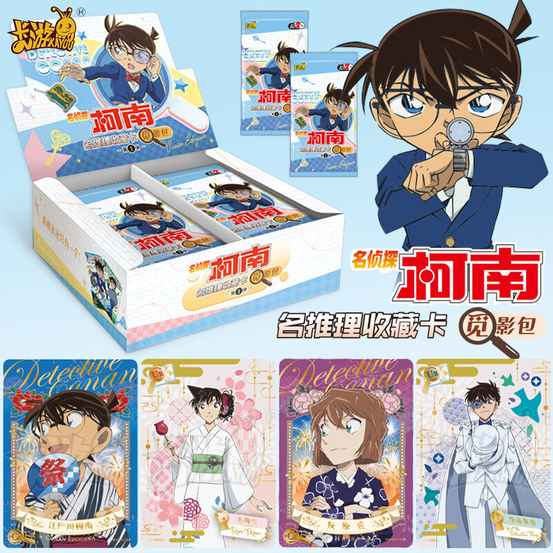 Bộ Thẻ Detective Conan Kaya Complete Box Two Yuan Pack First Shot Blind Box Card Search Shadow Pack 