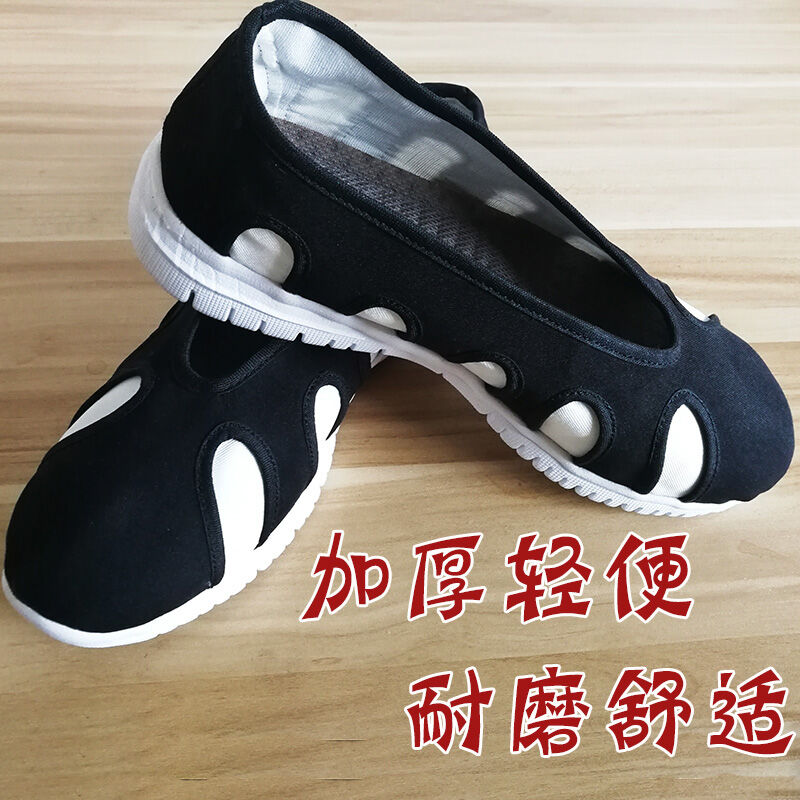 Giày Thập Phương Võ Đang, Giày Đạo Sĩ Luyện Tập Buổi Sáng Cho Nam, Giày Tập Thái Cực Quyền Cho Nữ, Giày Võ Thuật, Giày Luyện Công Thái Cực, Giày Móc Mây, Giày Đạo Sĩ