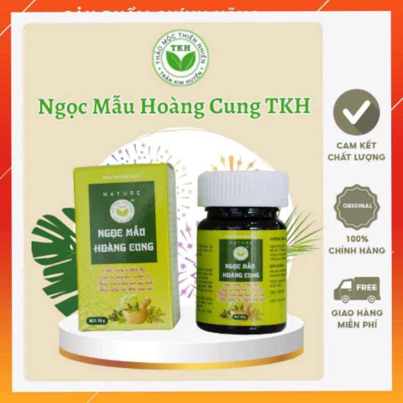 Ngọc mẫu hoàng cung