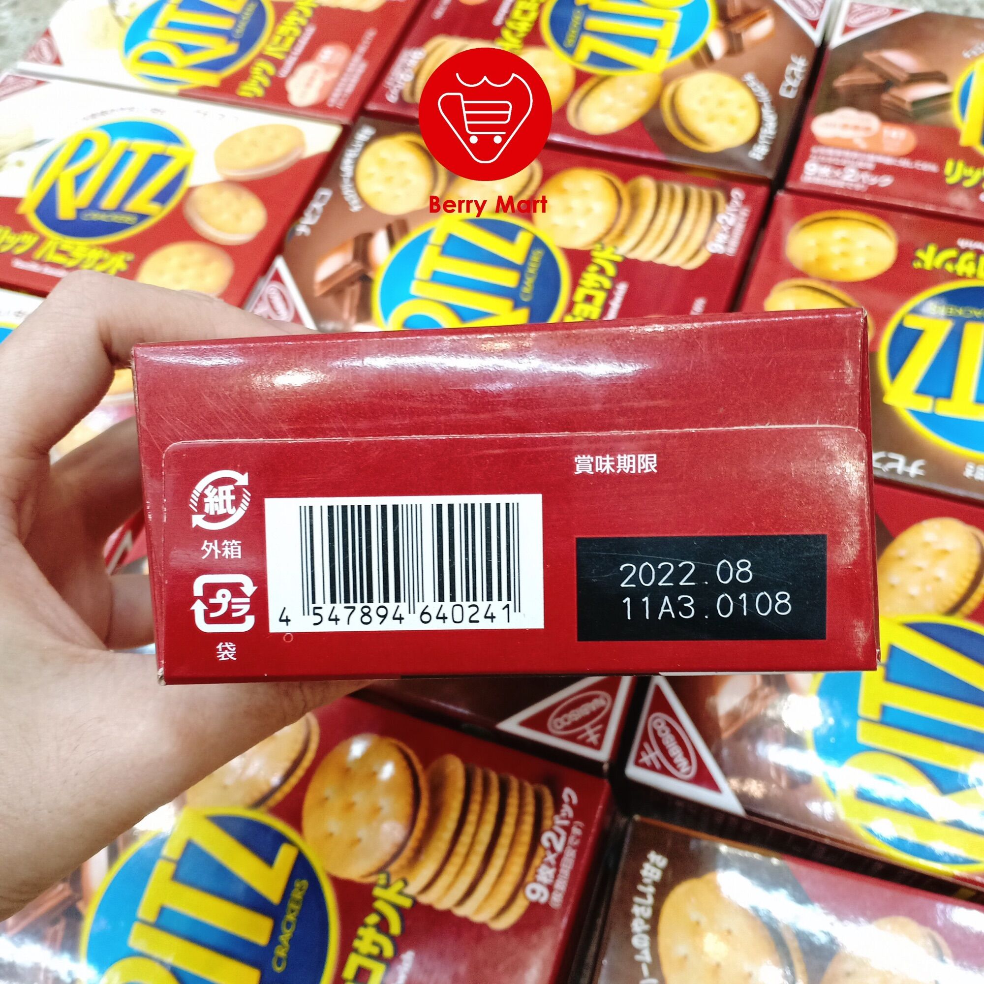 Bánh Ritz Nhật Bản vị socola 160g