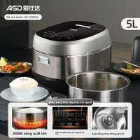 [Phích cắm dẹt] ASD | Nồi Cơm Điện Tách Đường ASD 4L Lòng Inox 316L Không Lớp Phủ An Toàn Dễ Sử Dụng Cho Gia Đình