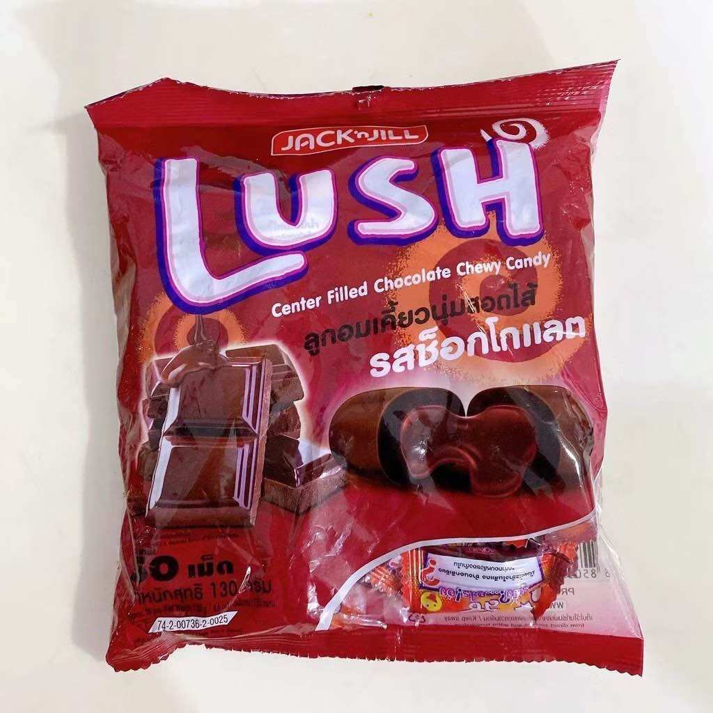 Combo 5 ￼Kẹo SOCOLA Jack n Jill Lush Gói 140g [SIÊU NGON][HOT HOT]