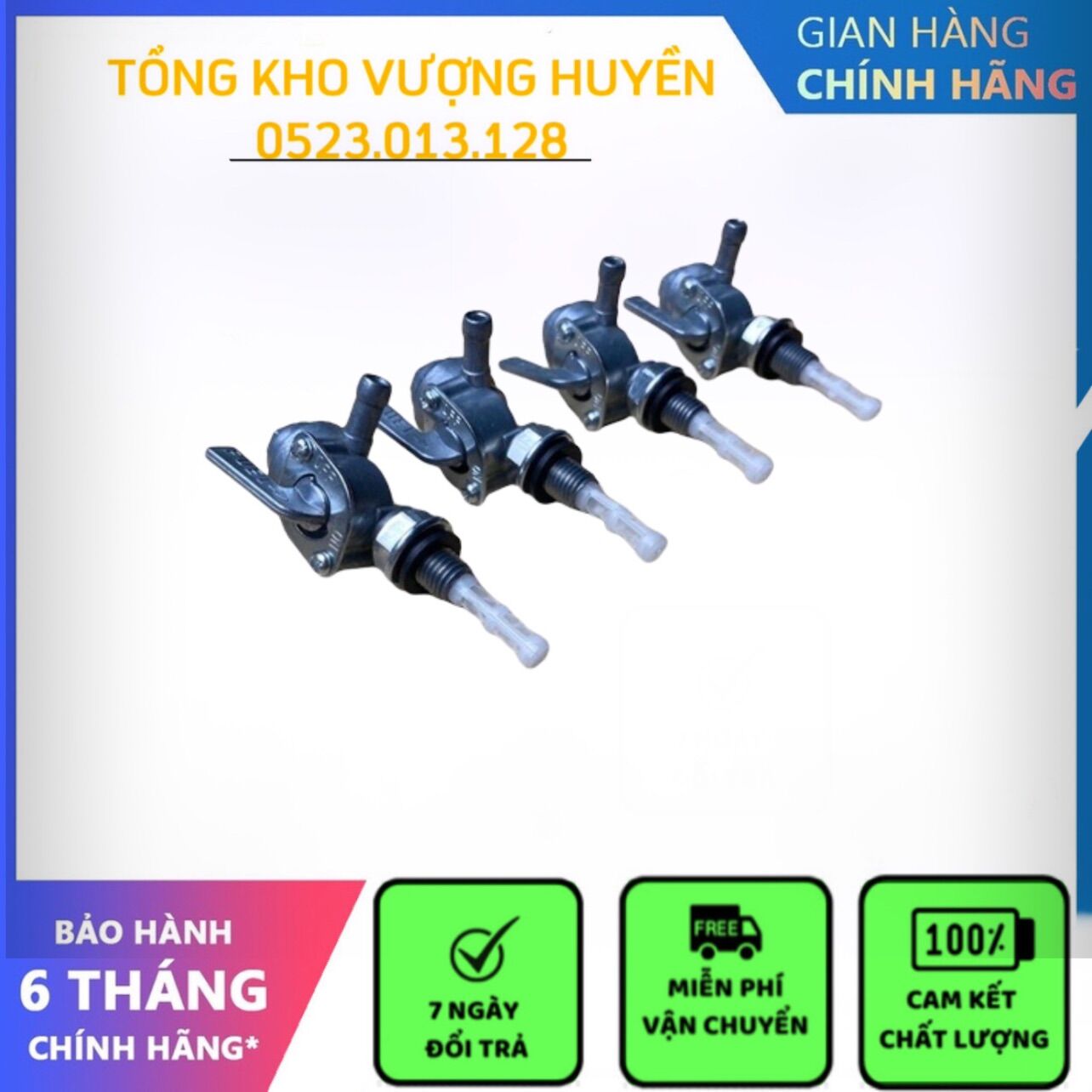 Khoá xăng, khoá nhiên liệu lock