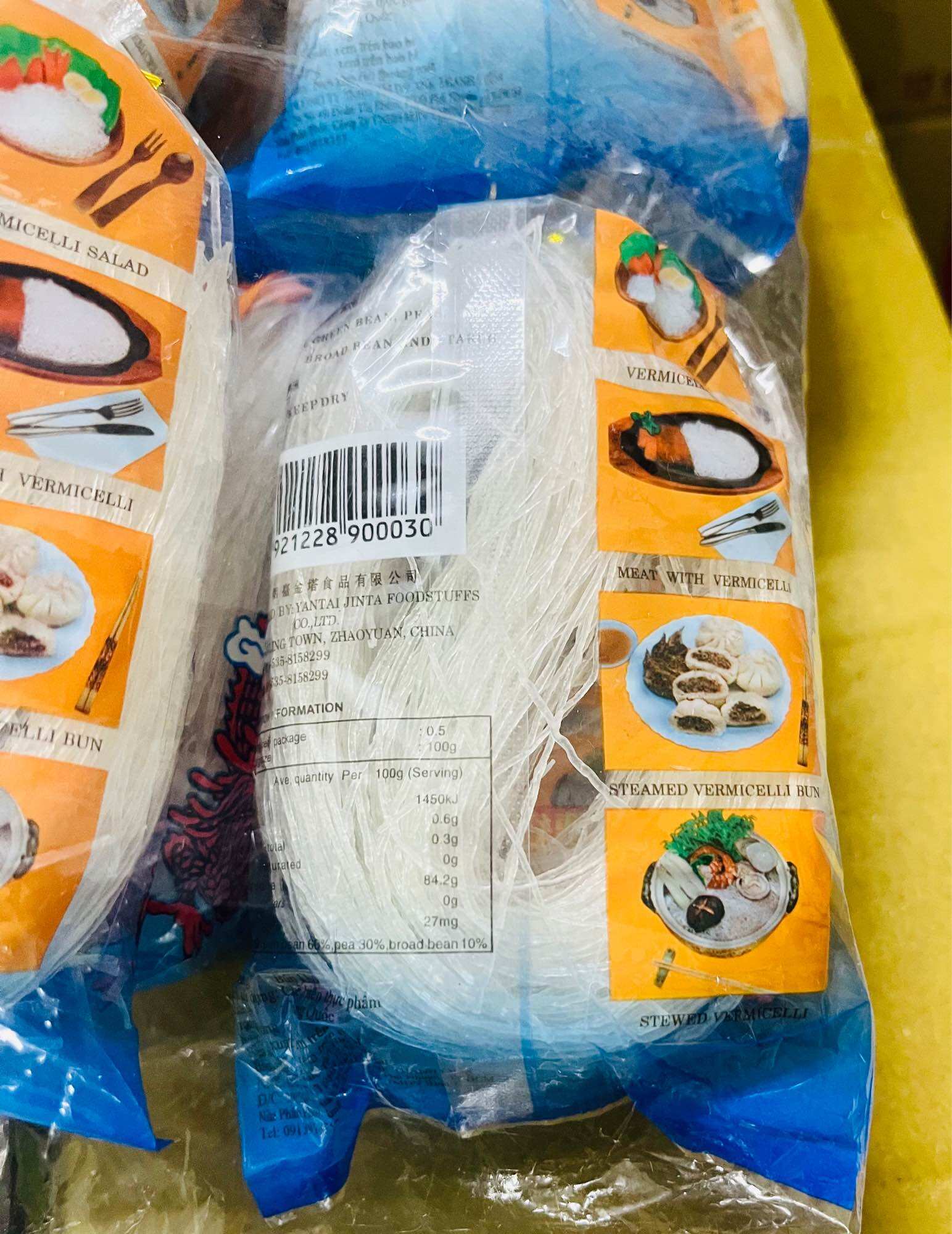 Bún tàu Song Long gói (50g)