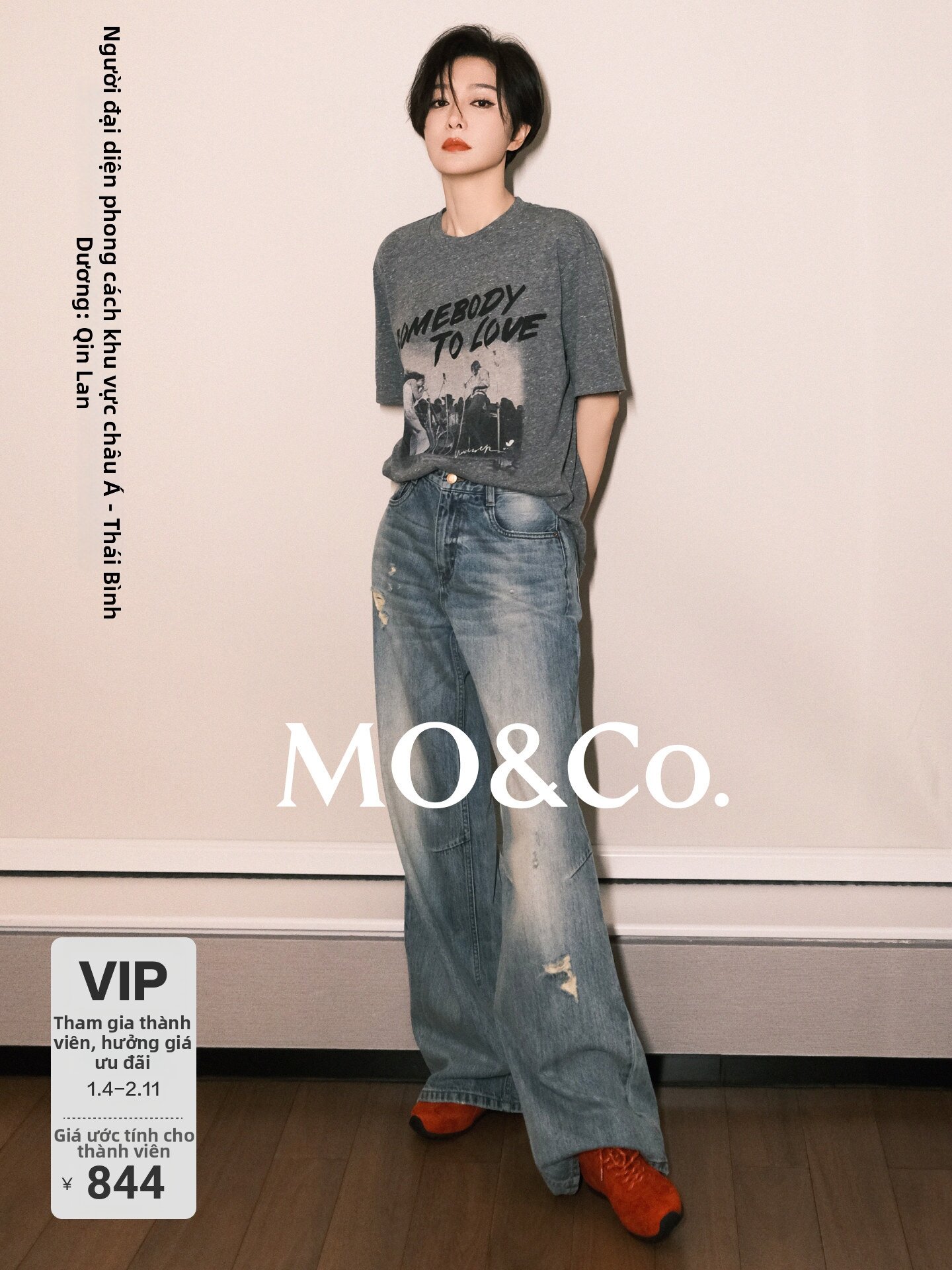 MO&Co. | Cotton Vintage Wash Boxyfit Hand-sanded Mid-rise Wide-leg Jeans Giá 4,888,000 Đồng*Miễn phí vận chuyển