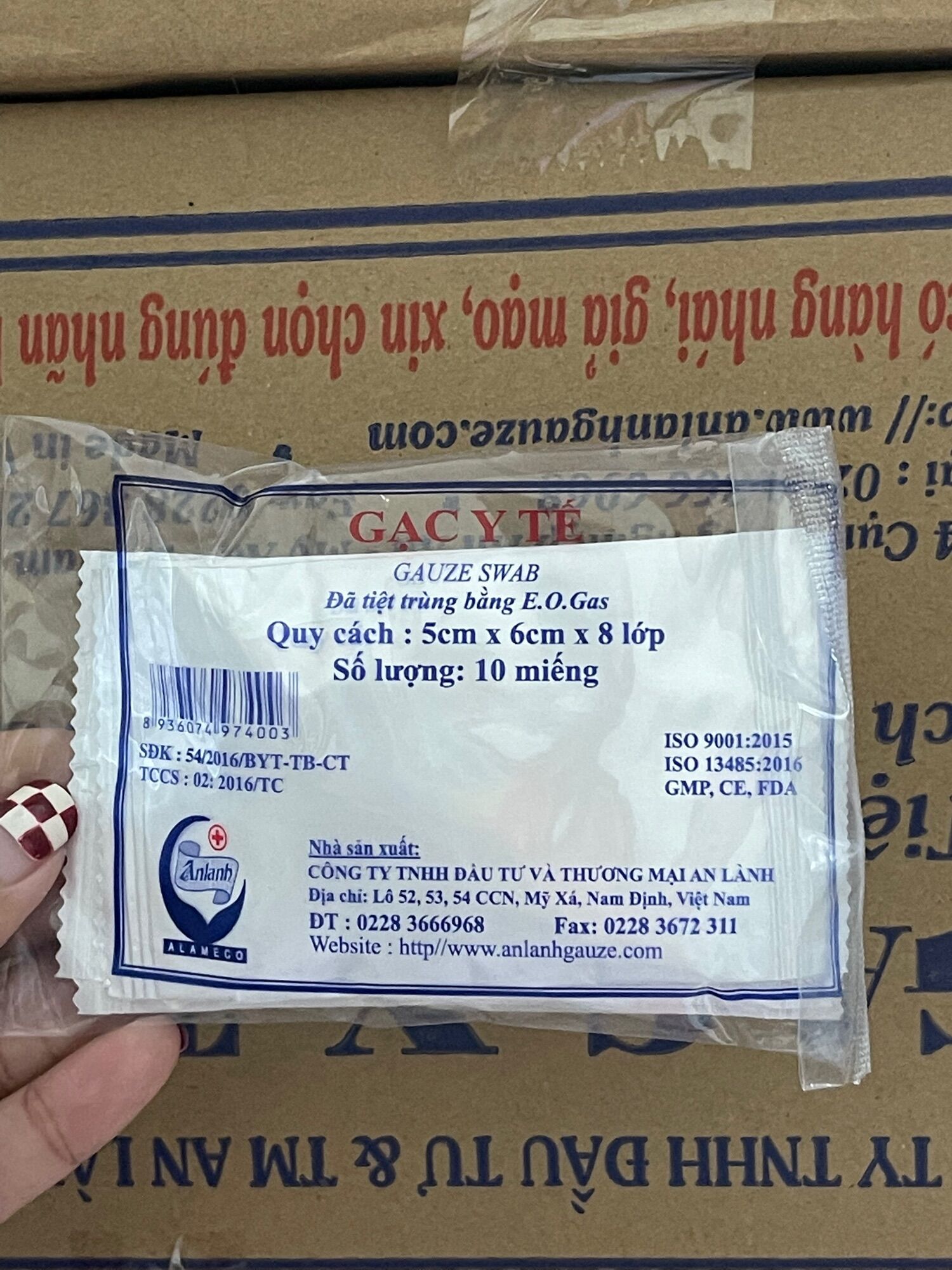 [10 miếng/túi] Gạc tiệt trùng y tế An Lành.