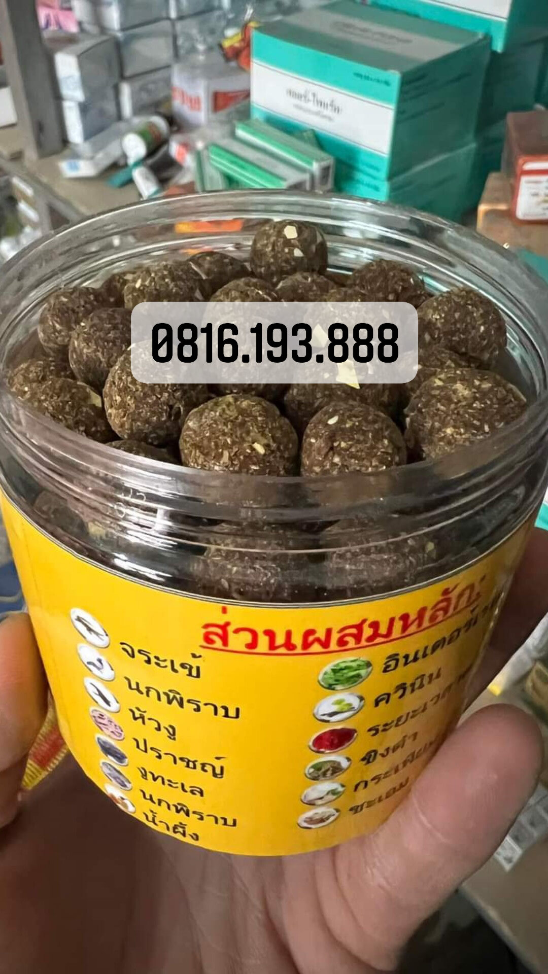 Thức ăn thay mồi cho gà chọi