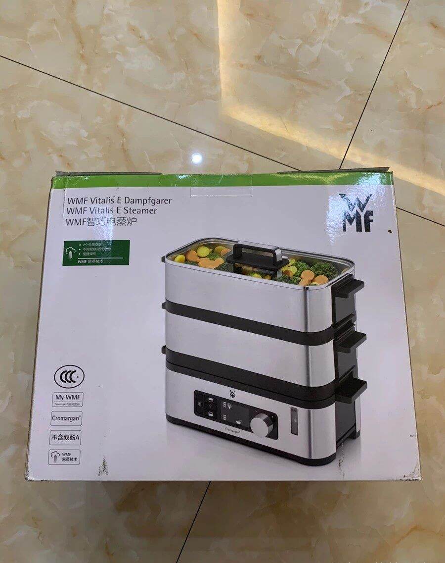 Nồi hấp điện 2 tầng WMF 900W