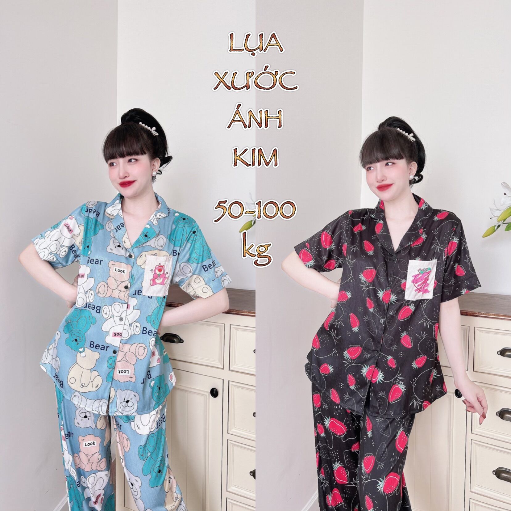 Đồ bộ bigsize 50-100kg lụa xước ánh kim mịn mát y