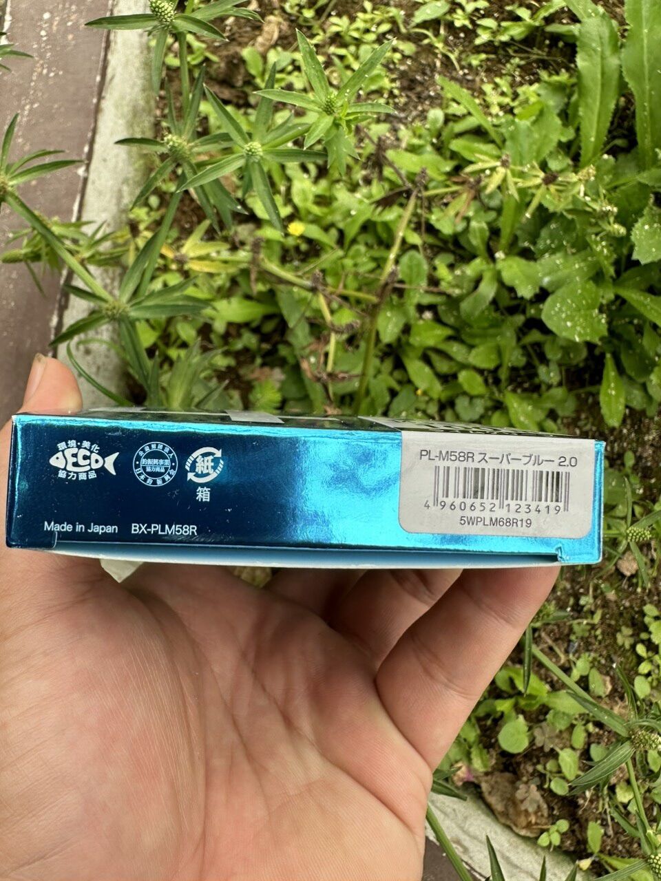Dây Dù Câu Cá PE SHIMANO  ( PILLBULL ) X4 -JAPAN 100m