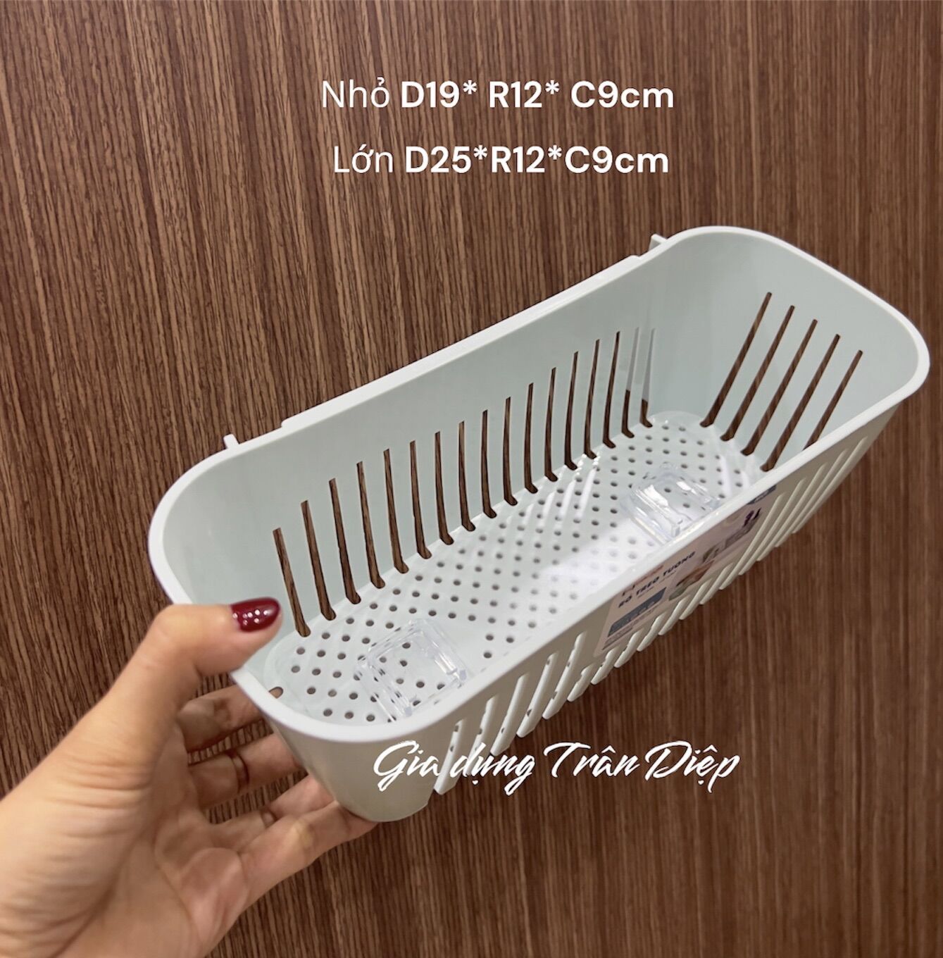 Set 2 rổ lưới chữ nhật dán tường