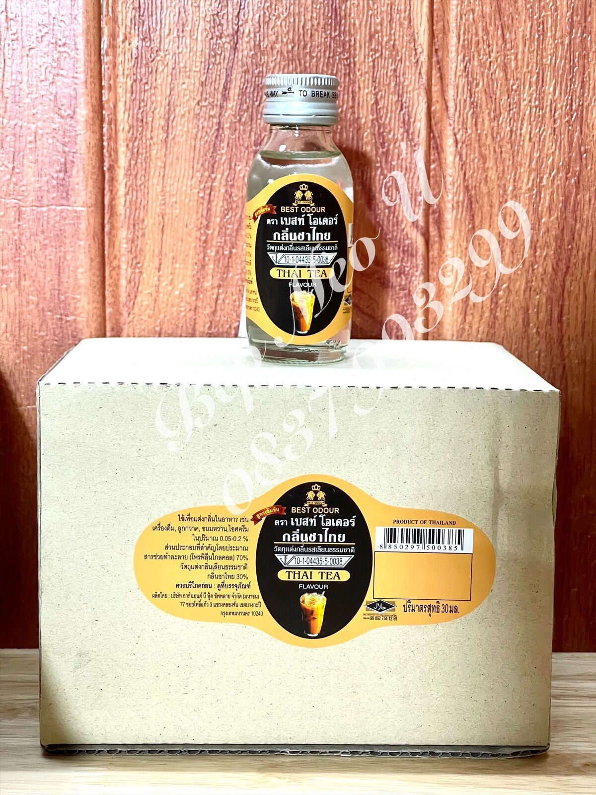 Tinh Chất hương / màu thực phẩm Thái Lan Best Odour 30ml